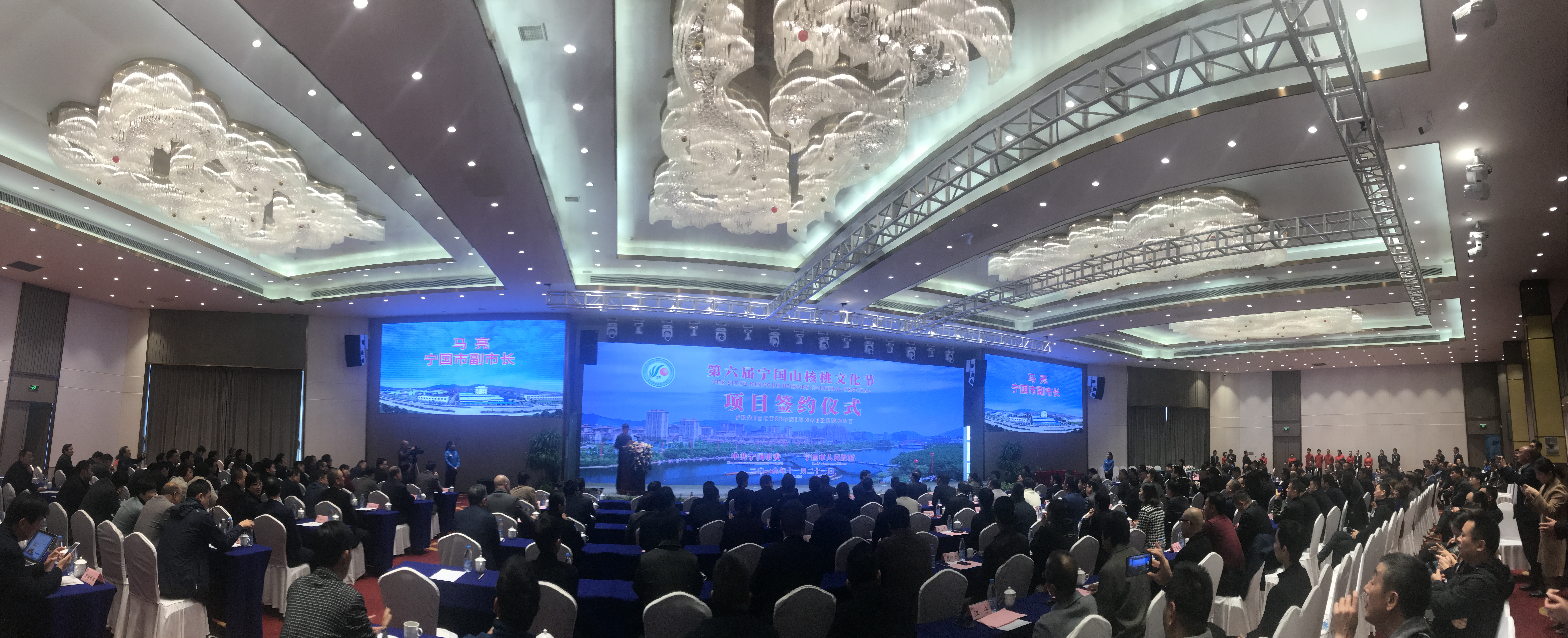 微信图片_20191122165239.jpg