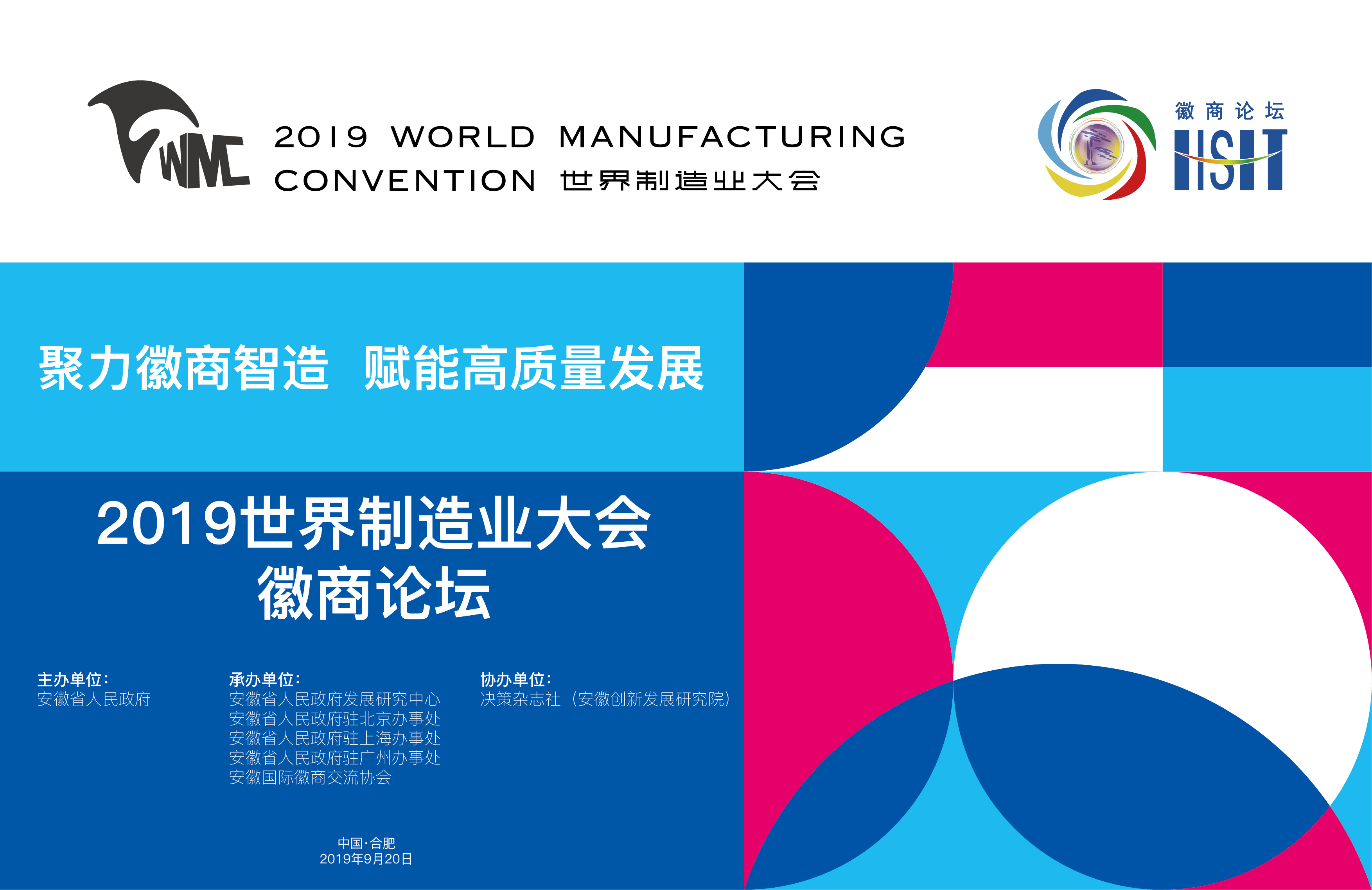 QQ图片20190917221703.jpg