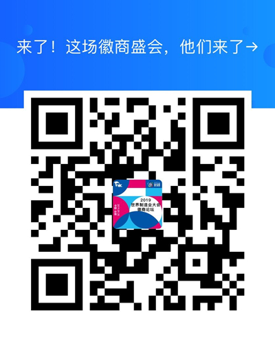 QQ图片20190917203347_副本.jpg