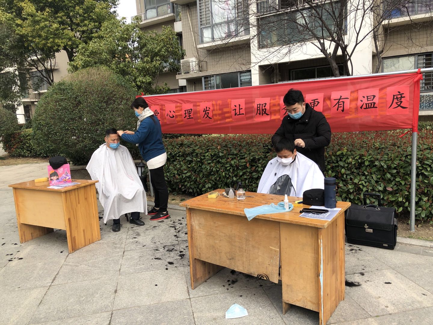 微信图片_20200226131247.jpg