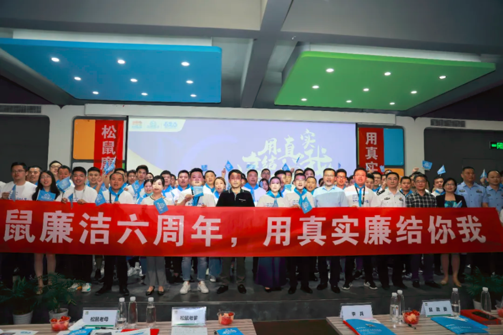 QQ截图20200529103809.png