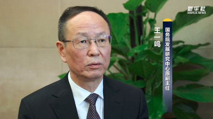 QQ截图20200930103356.png