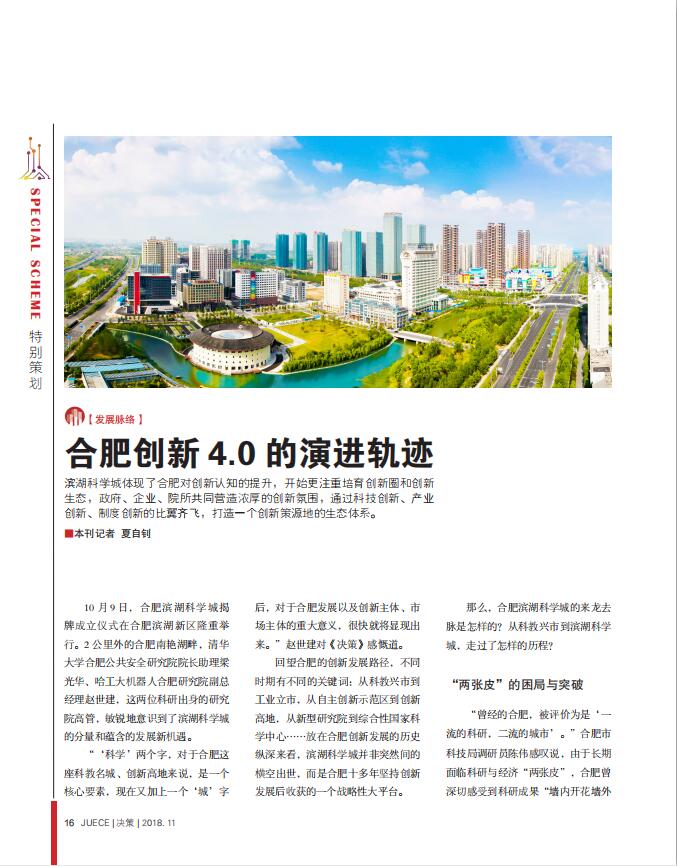 QQ图片20210603104438.jpg