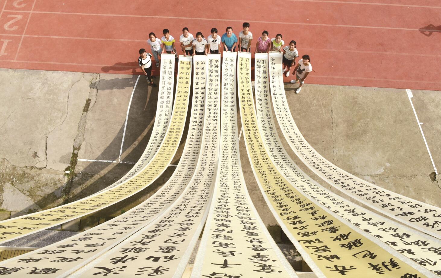 QQ图片20210621100904.jpg