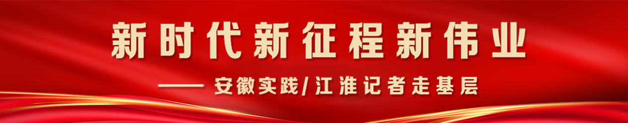点击进入专题