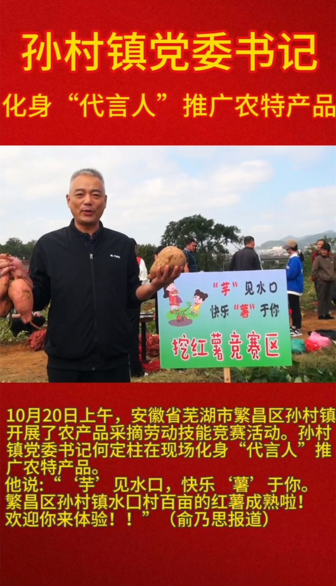 微信图片_20241106175704.jpg