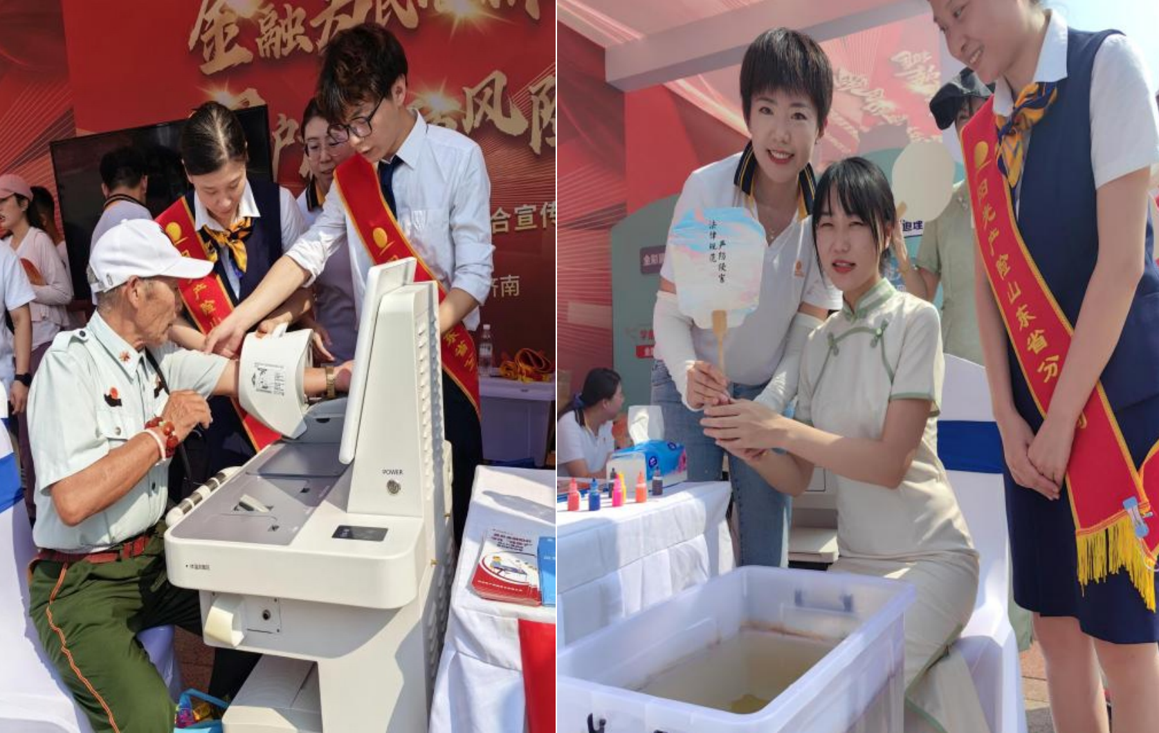 QQ截图20240905165626.png