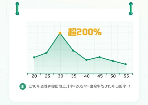 图片8.jpg