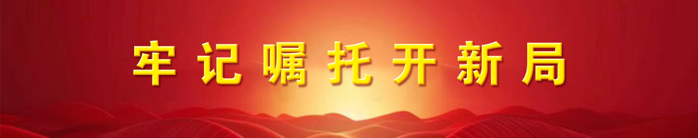 点击进入专题